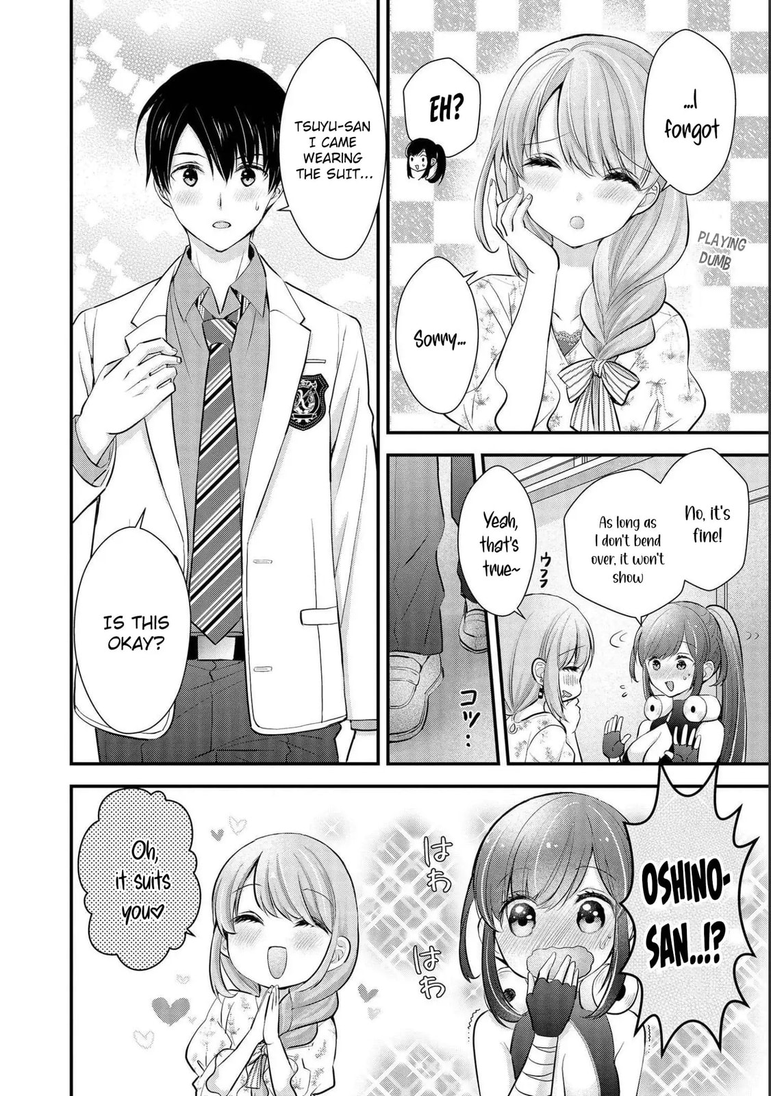Read Nana Shimazaki, Looking For Work chapter 14 image 2 on Lezhin