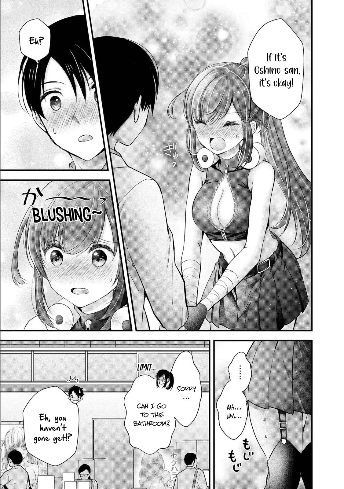 Read Nana Shimazaki, Looking For Work chapter 14 image 21 on Lezhin