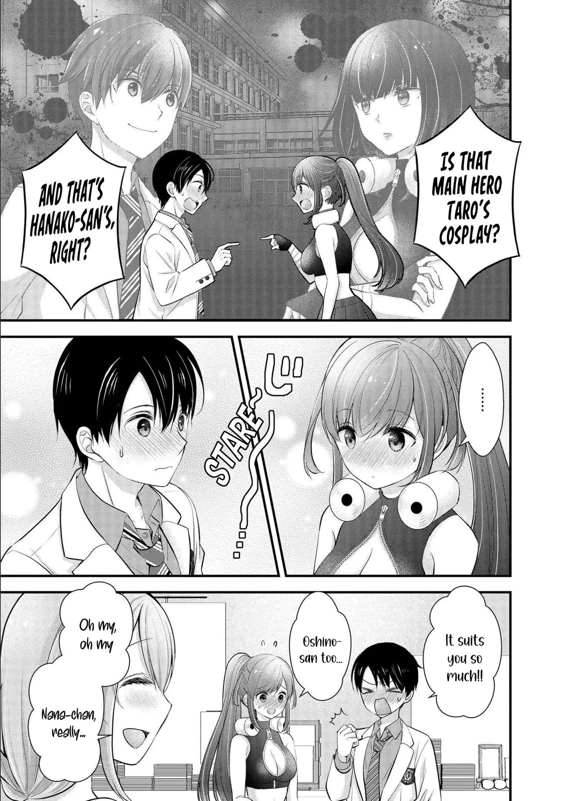 Read Nana Shimazaki, Looking For Work chapter 14 image 3 on Lezhin