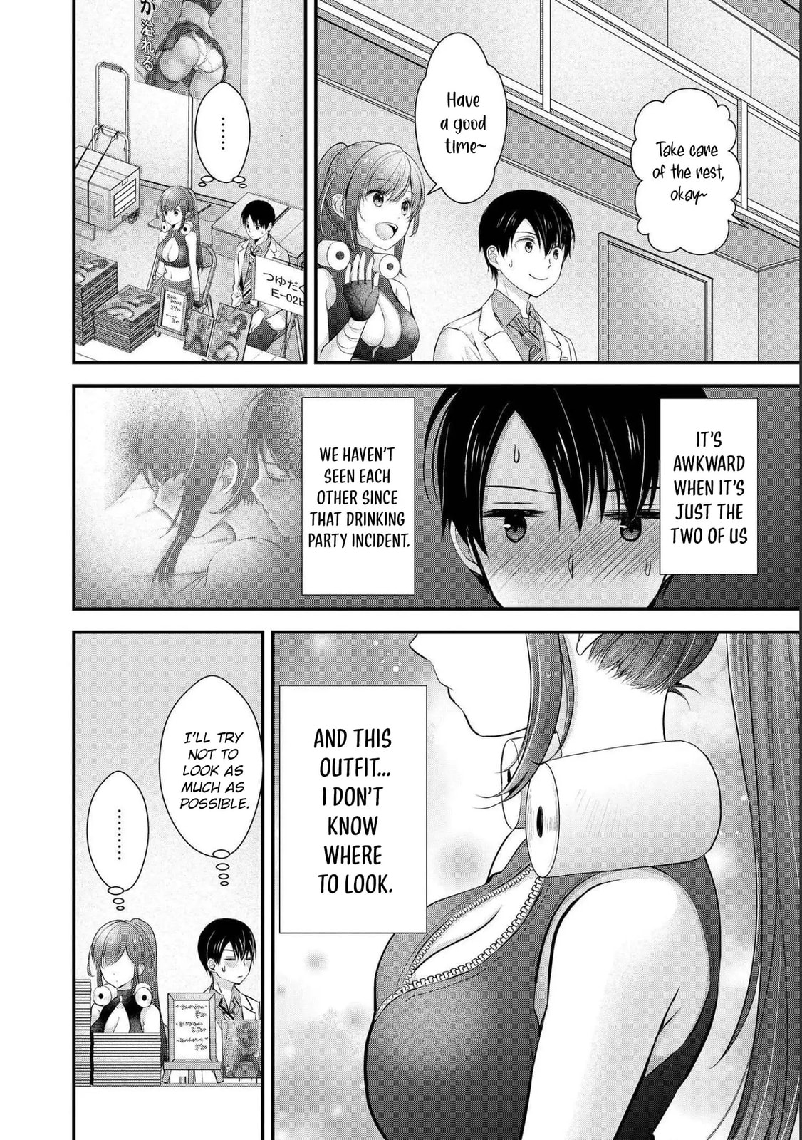Read Nana Shimazaki, Looking For Work chapter 14 image 6 on Lezhin