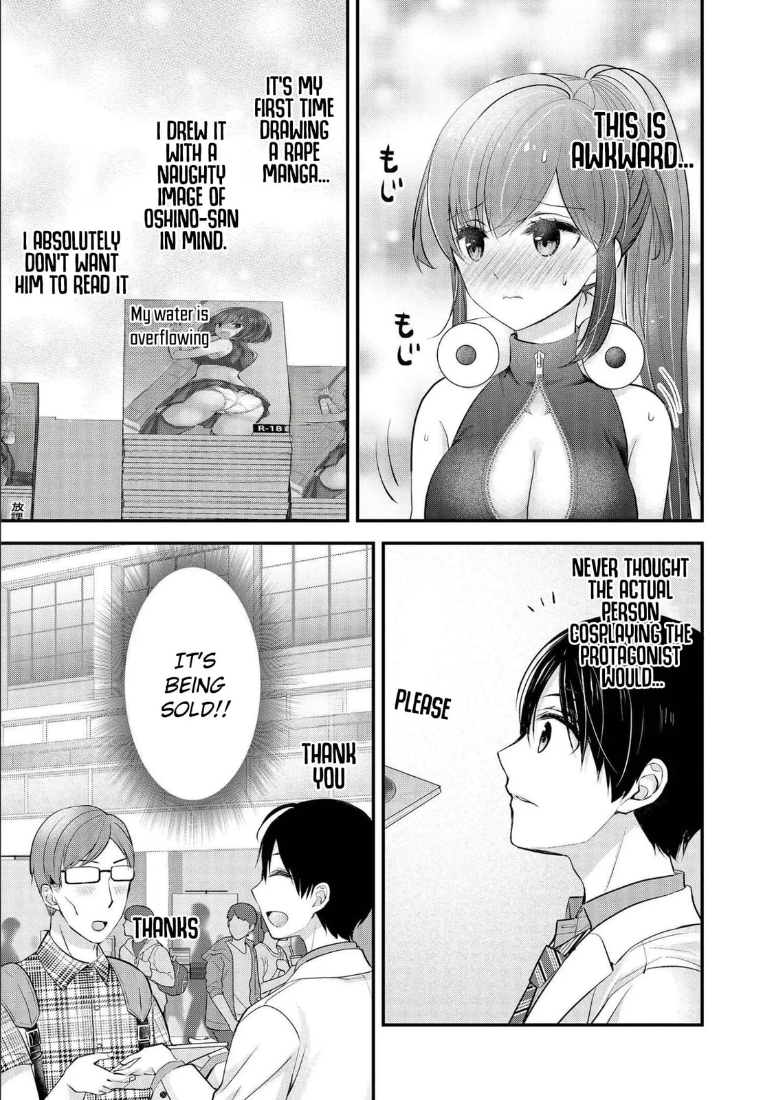Read Nana Shimazaki, Looking For Work chapter 14 image 7 on Lezhin