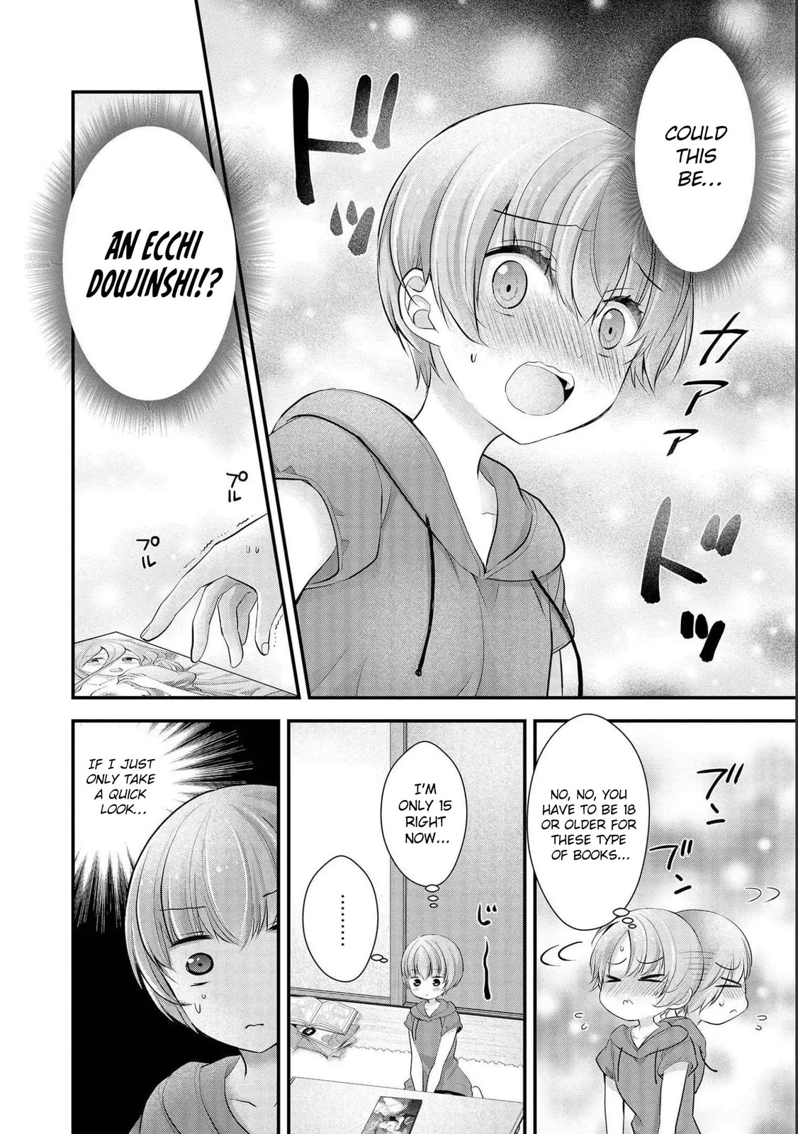Read Nana Shimazaki, Looking For Work chapter 15.5 image 1 on Lezhin