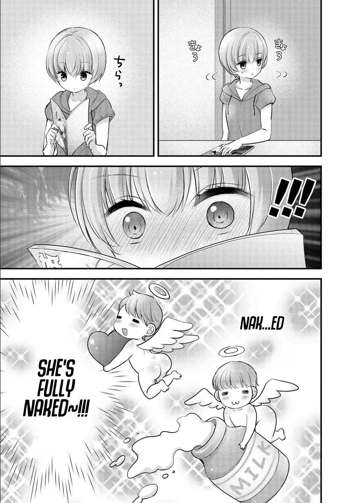 Read Nana Shimazaki, Looking For Work chapter 15.5 image 2 on Lezhin