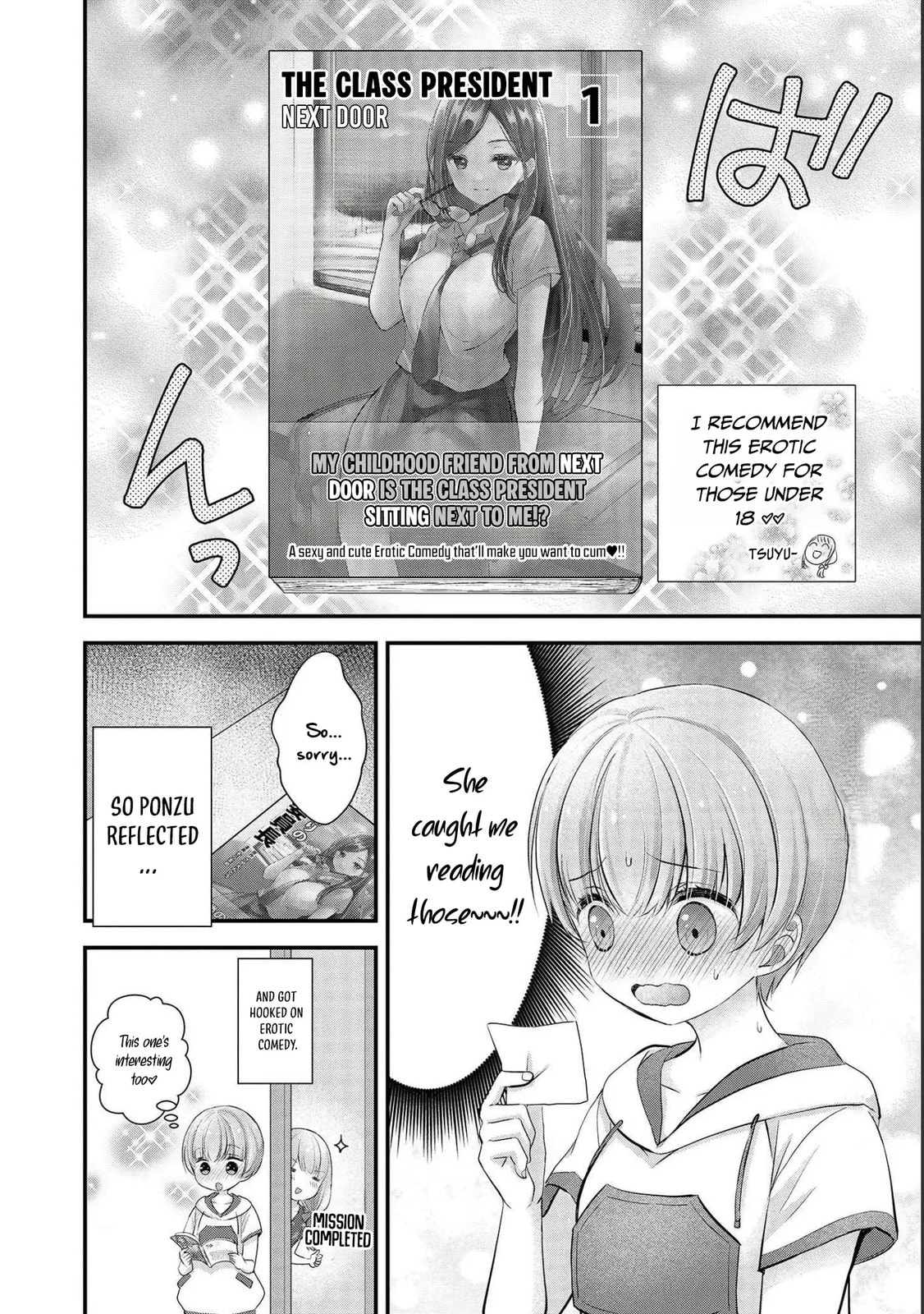 Read Nana Shimazaki, Looking For Work chapter 15.5 image 5 on Lezhin