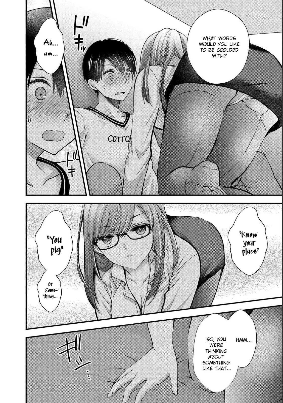 Read Nana Shimazaki, Looking For Work chapter 17 image 10 on Lezhin