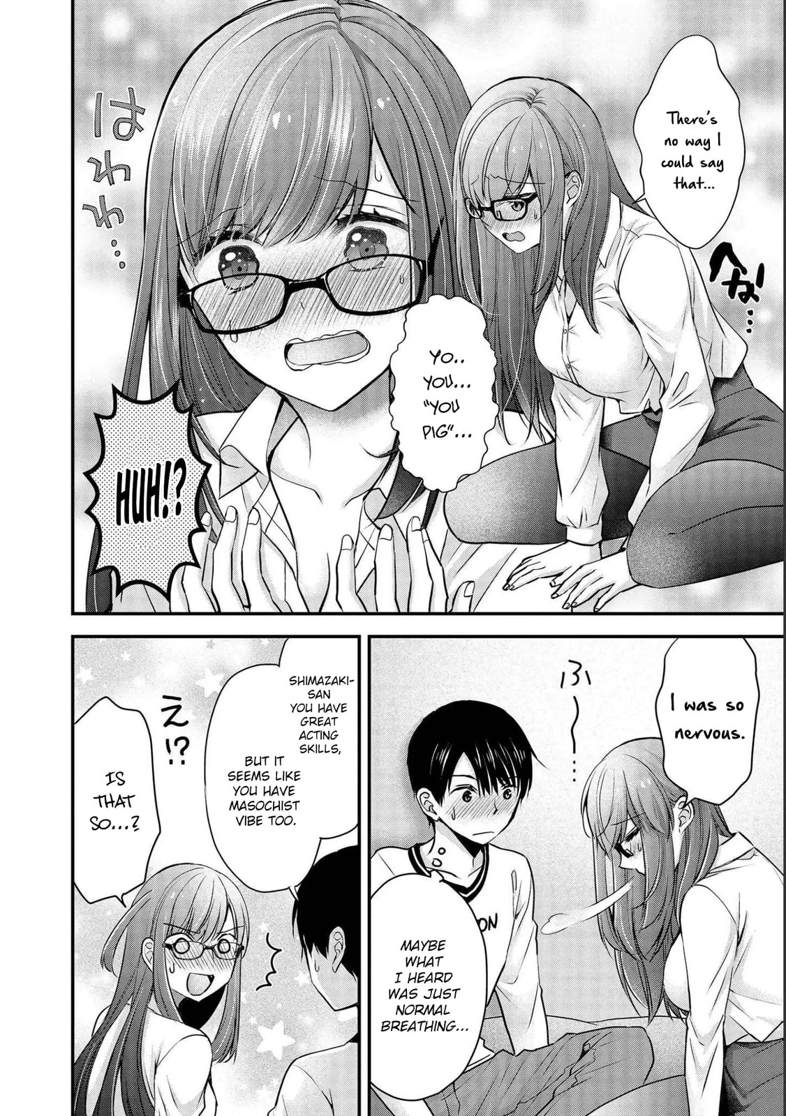 Read Nana Shimazaki, Looking For Work chapter 17 image 14 on Lezhin