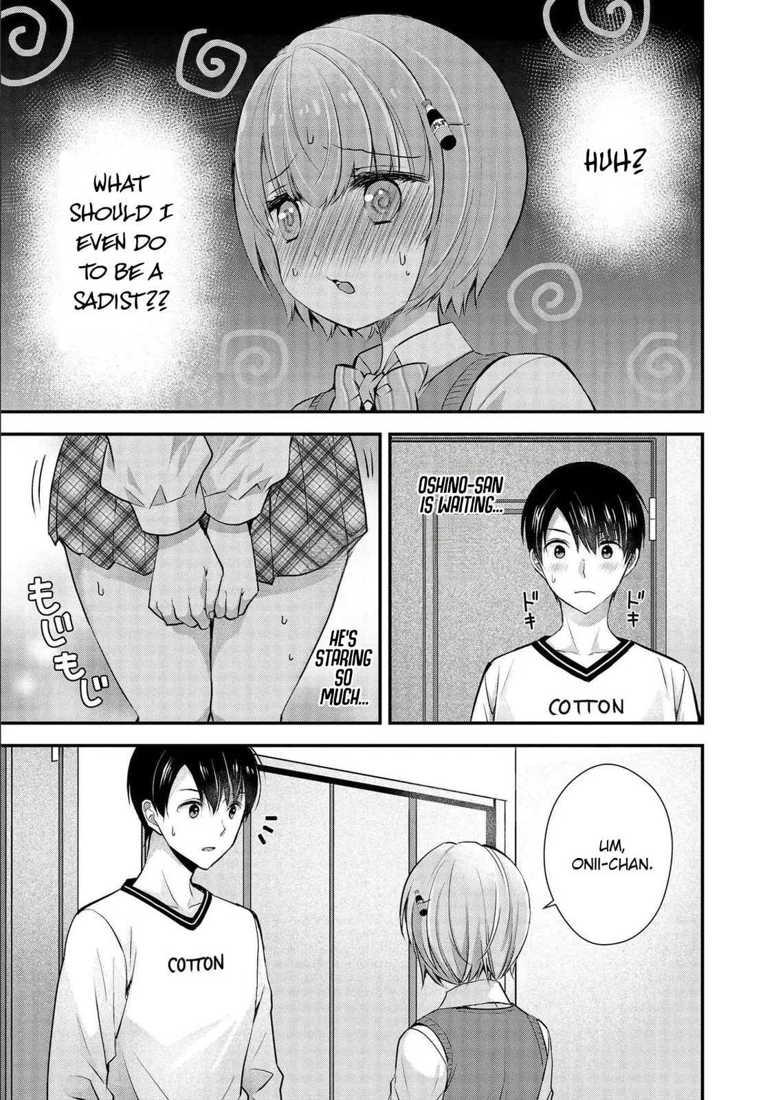 Read Nana Shimazaki, Looking For Work chapter 17 image 17 on Lezhin
