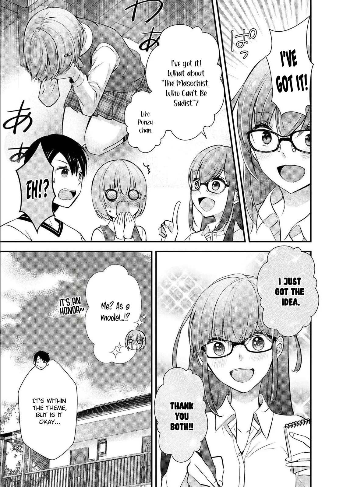Read Nana Shimazaki, Looking For Work chapter 17 image 23 on Lezhin
