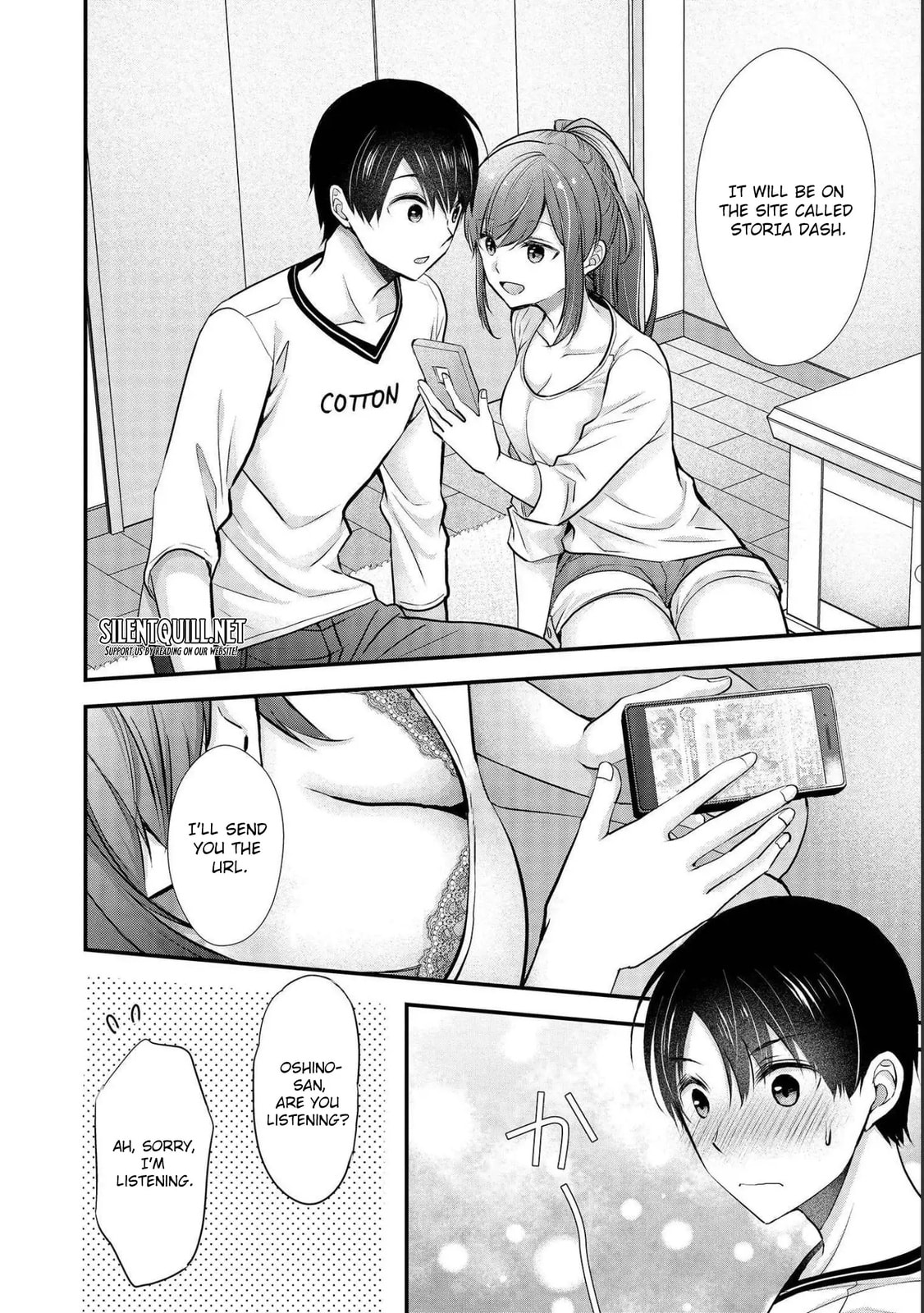 Read Nana Shimazaki, Looking For Work chapter 17 image 4 on Lezhin