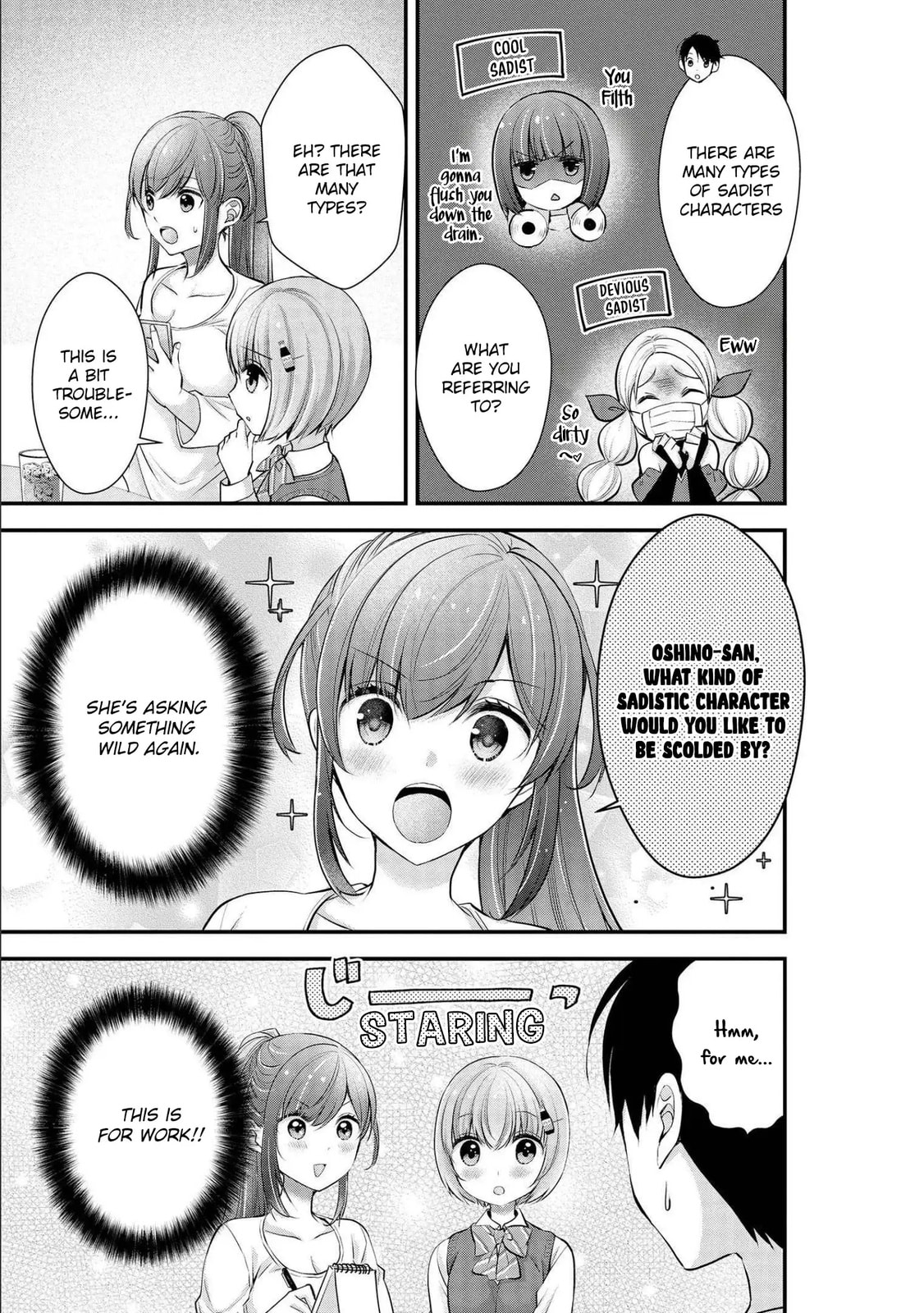 Read Nana Shimazaki, Looking For Work chapter 17 image 5 on Lezhin