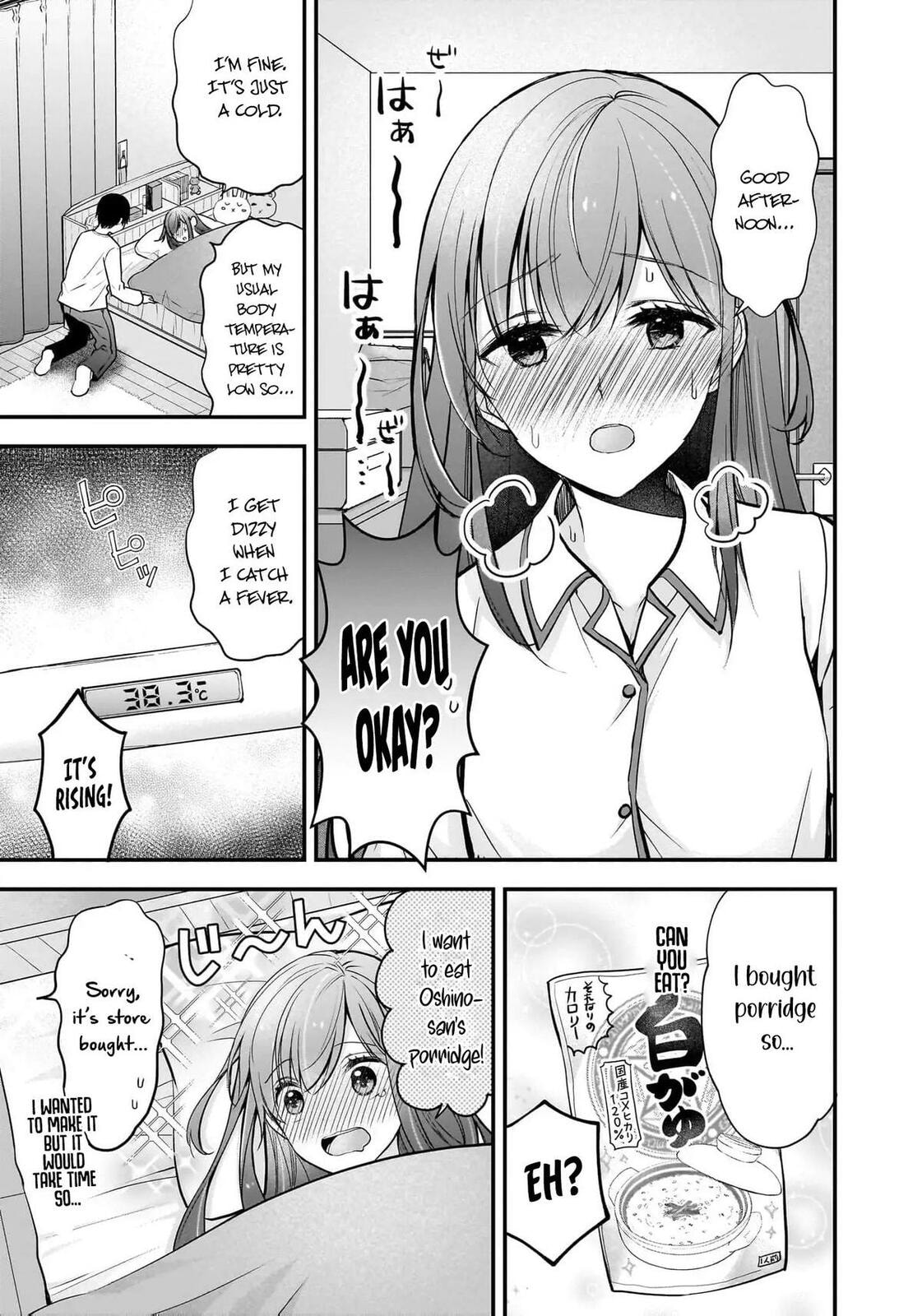 Read Nana Shimazaki, Looking For Work chapter 20 image 11 on Lezhin