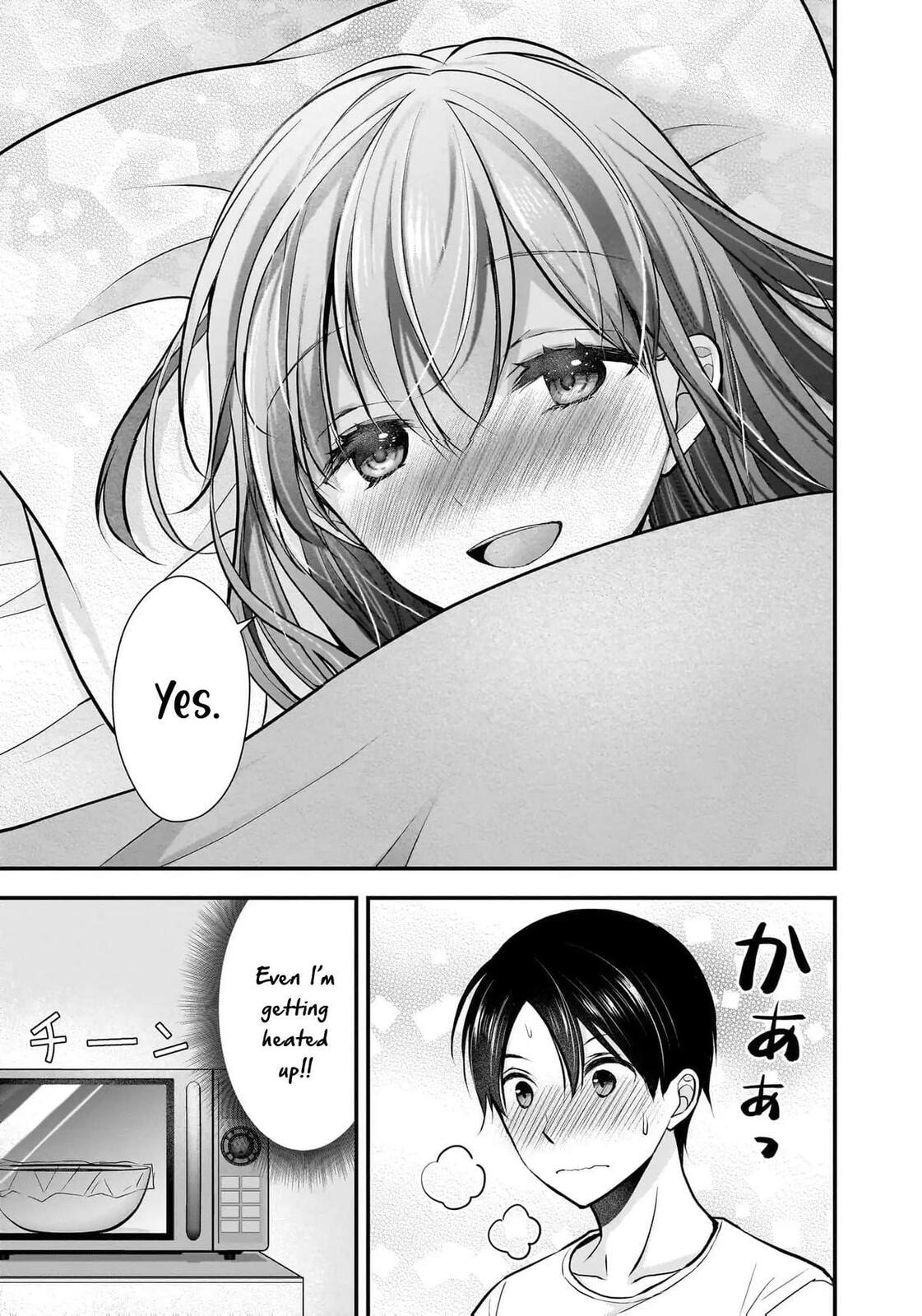 Read Nana Shimazaki, Looking For Work chapter 20 image 13 on Lezhin