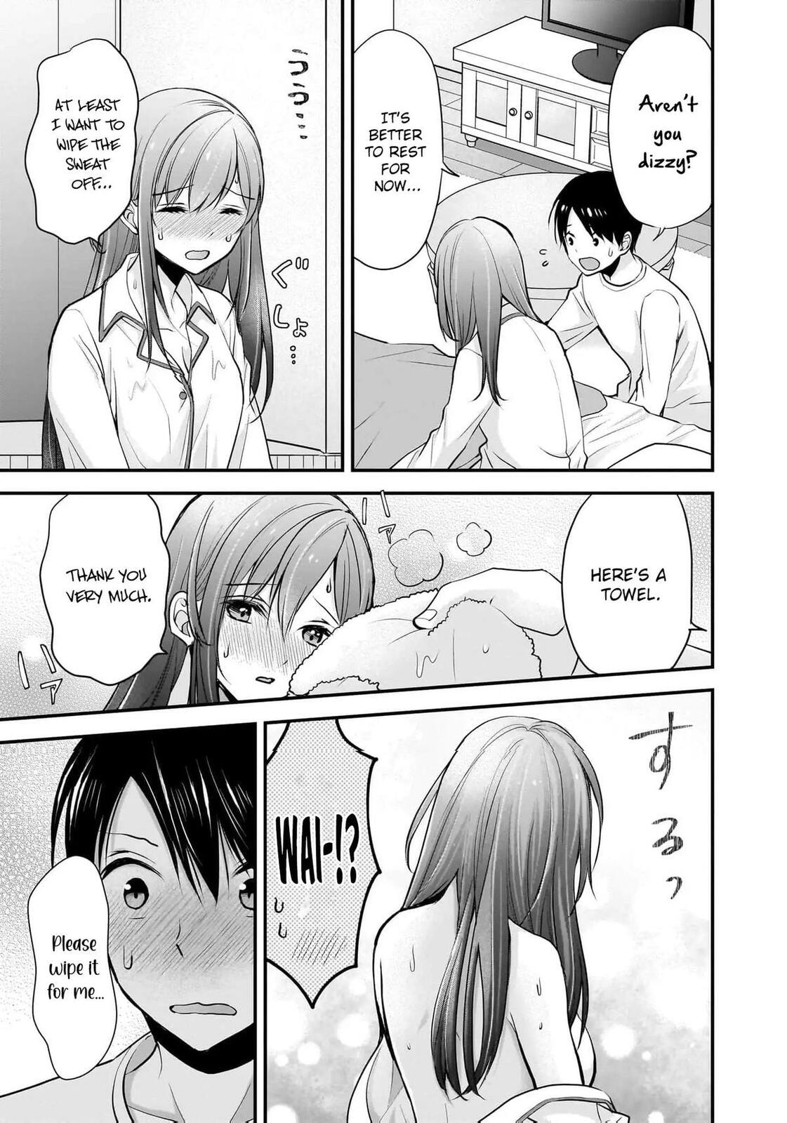 Read Nana Shimazaki, Looking For Work chapter 20 image 15 on Lezhin