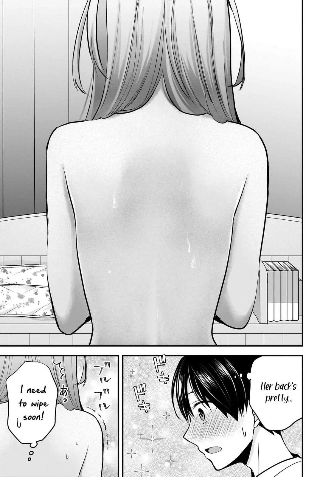 Read Nana Shimazaki, Looking For Work chapter 20 image 17 on Lezhin