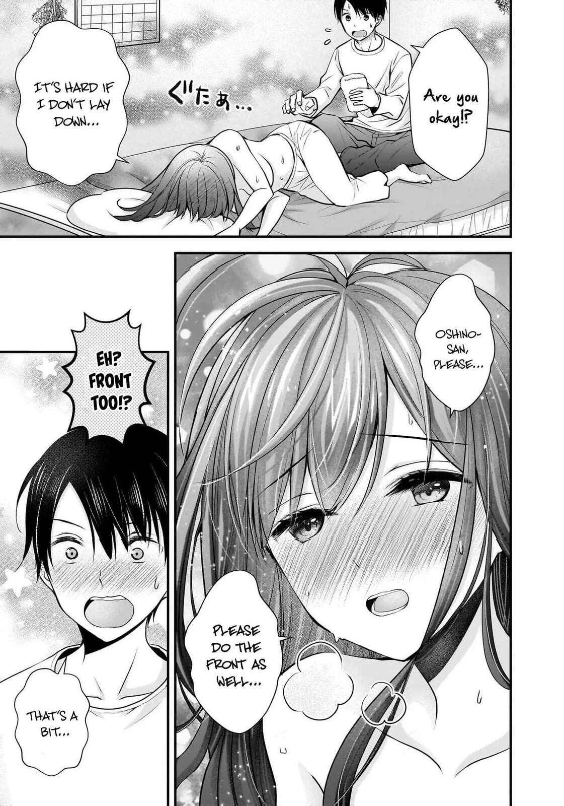 Read Nana Shimazaki, Looking For Work chapter 20 image 21 on Lezhin