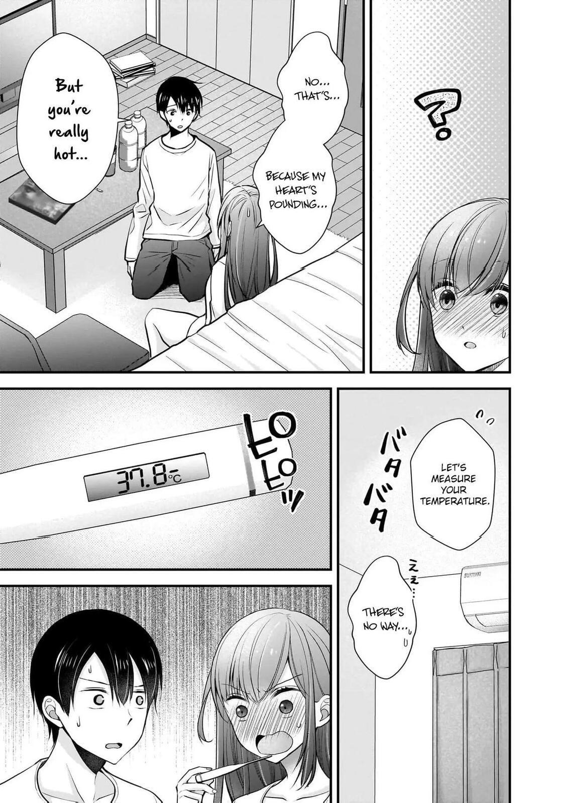 Read Nana Shimazaki, Looking For Work chapter 20 image 7 on Lezhin