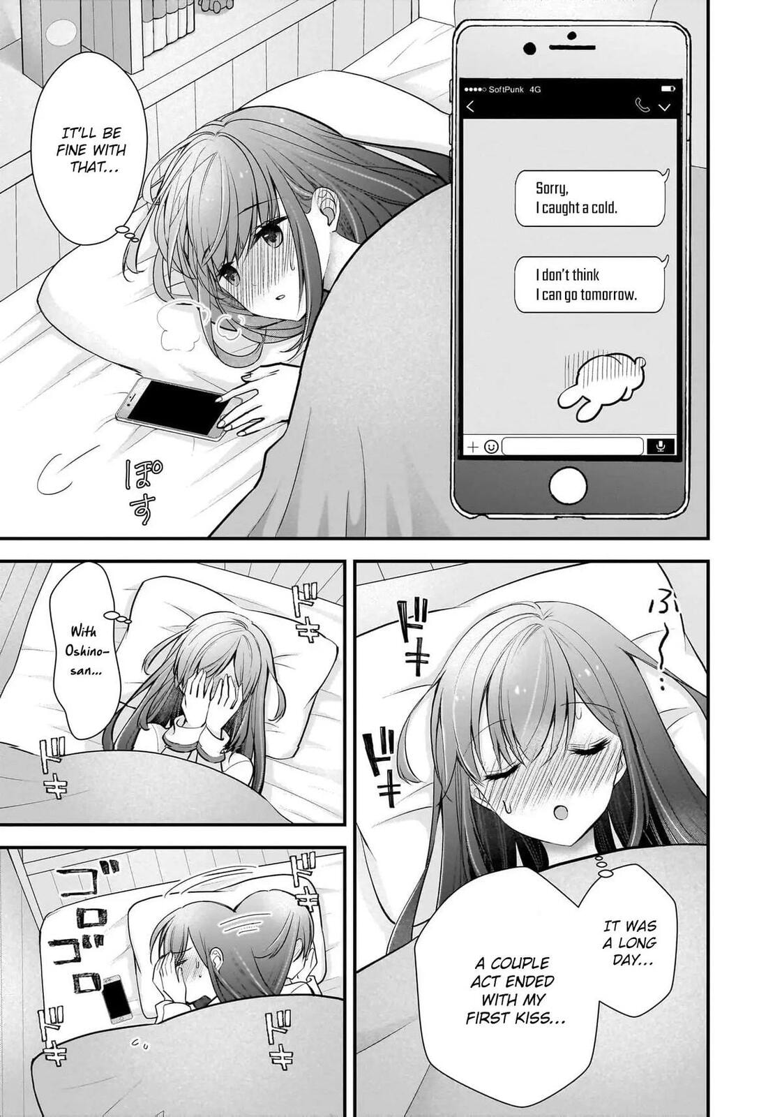 Read Nana Shimazaki, Looking For Work chapter 20 image 9 on Lezhin