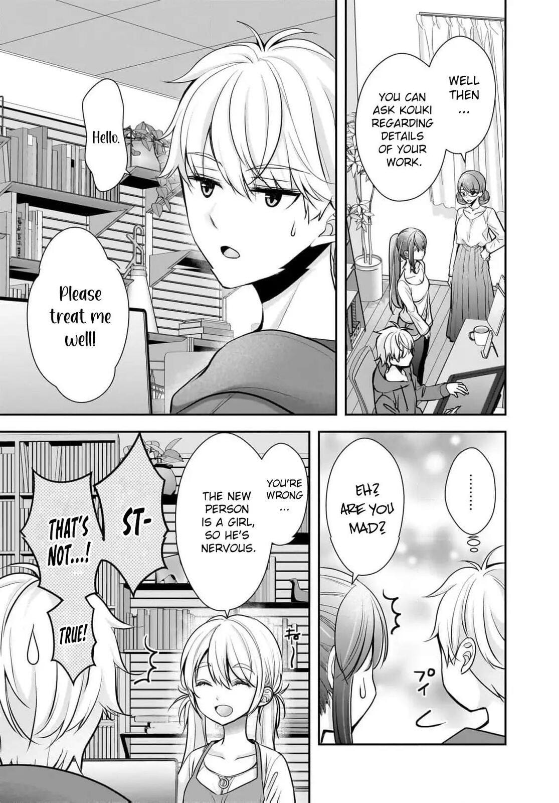 Read Nana Shimazaki, Looking For Work chapter 22 image 11 on Lezhin