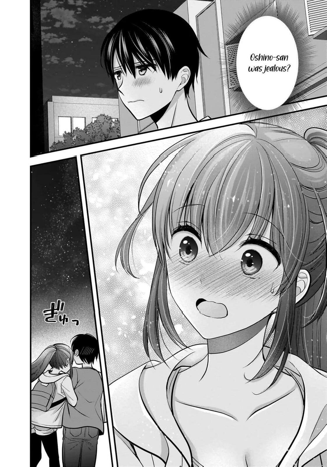 Read Nana Shimazaki, Looking For Work chapter 22 image 22 on Lezhin