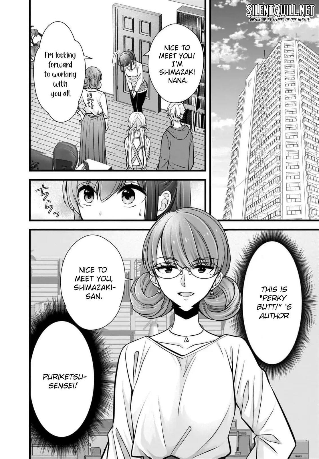 Read Nana Shimazaki, Looking For Work chapter 22 image 4 on Lezhin