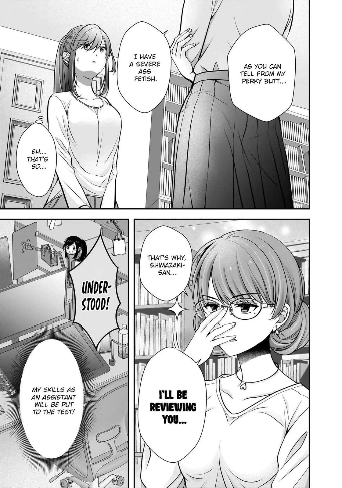 Read Nana Shimazaki, Looking For Work chapter 22 image 5 on Lezhin