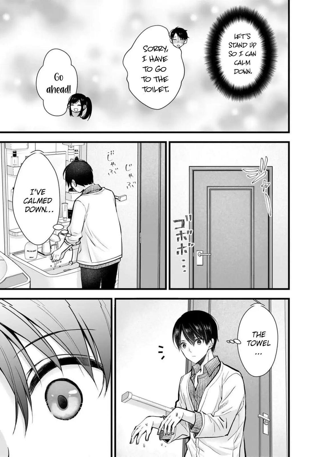 Read Nana Shimazaki, Looking For Work chapter 24 image 11 on Lezhin