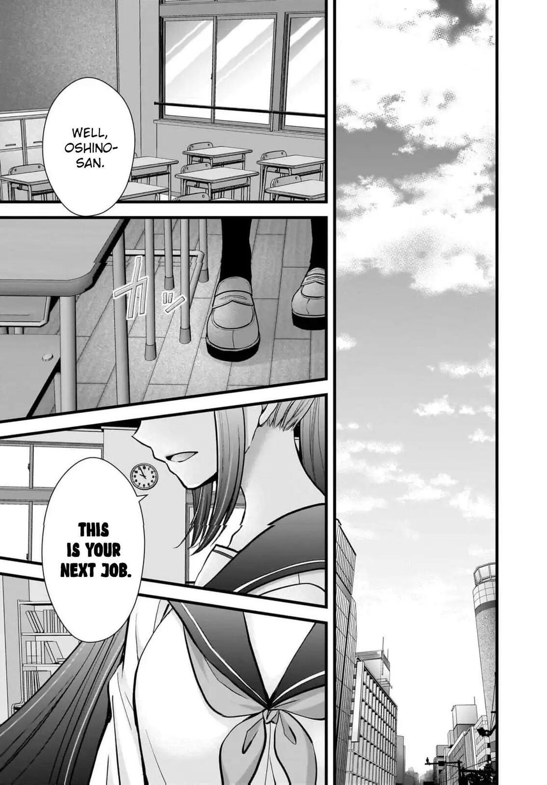 Read Nana Shimazaki, Looking For Work chapter 24 image 23 on Lezhin
