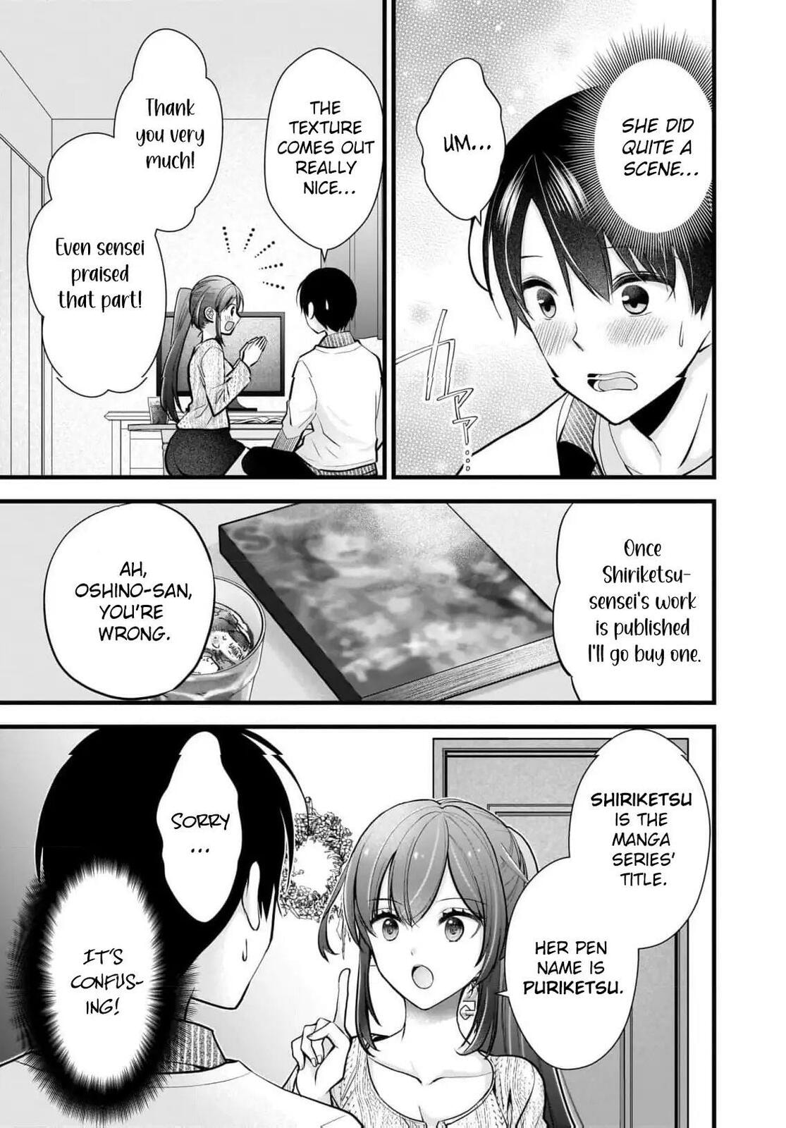 Read Nana Shimazaki, Looking For Work chapter 24 image 9 on Lezhin