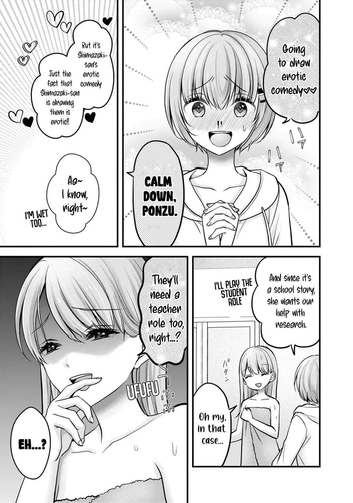 Read Nana Shimazaki, Looking For Work chapter 25 image 12 on Lezhin