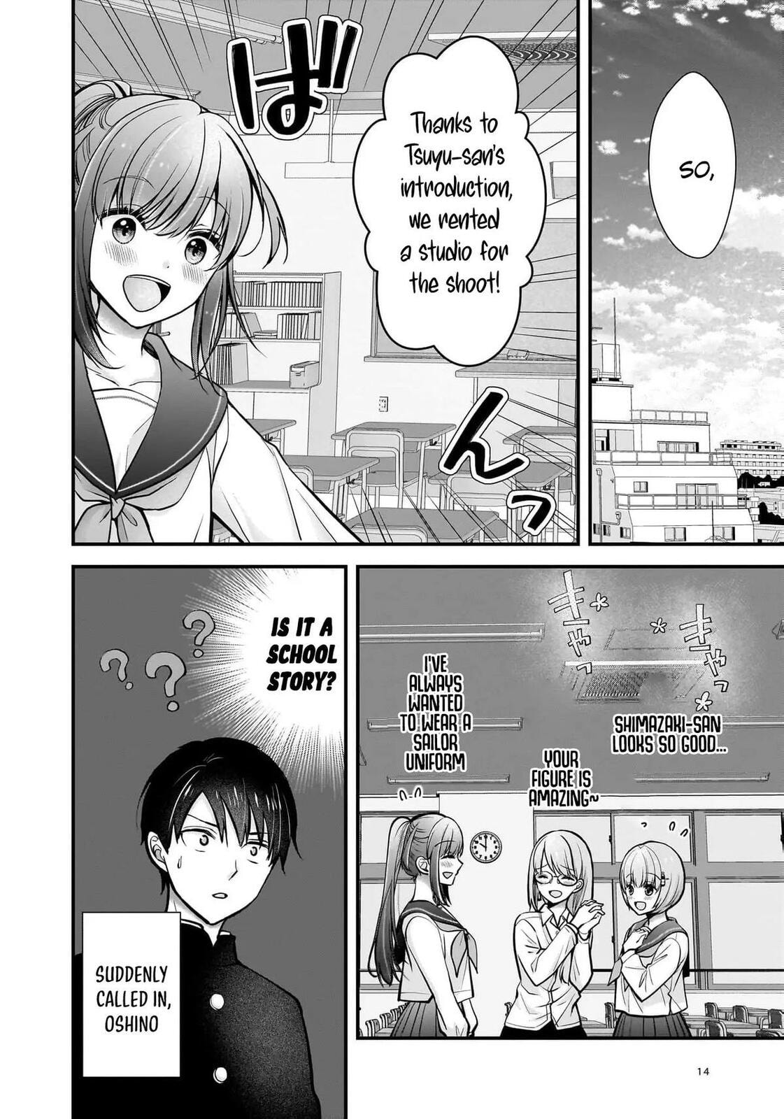 Read Nana Shimazaki, Looking For Work chapter 25 image 13 on Lezhin