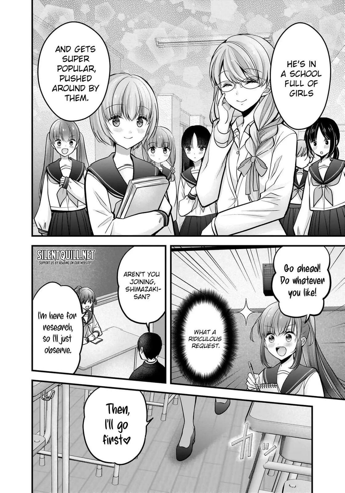 Read Nana Shimazaki, Looking For Work chapter 25 image 15 on Lezhin