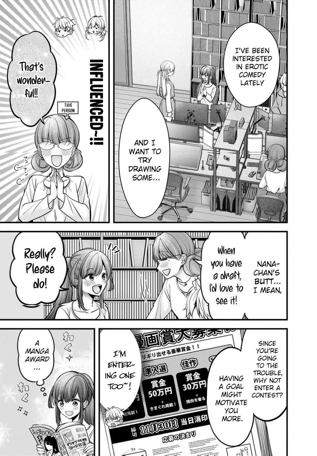 Read Nana Shimazaki, Looking For Work chapter 25 image 8 on Lezhin