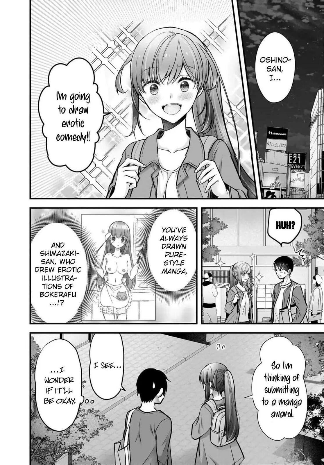 Read Nana Shimazaki, Looking For Work chapter 25 image 9 on Lezhin