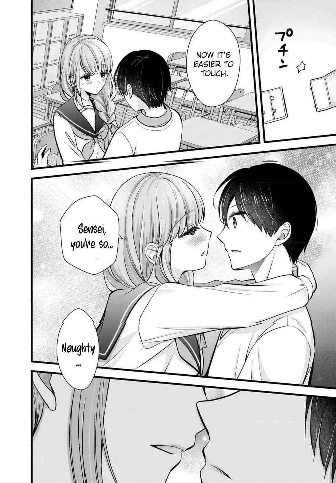Read Nana Shimazaki, Looking For Work chapter 26 image 14 on Lezhin