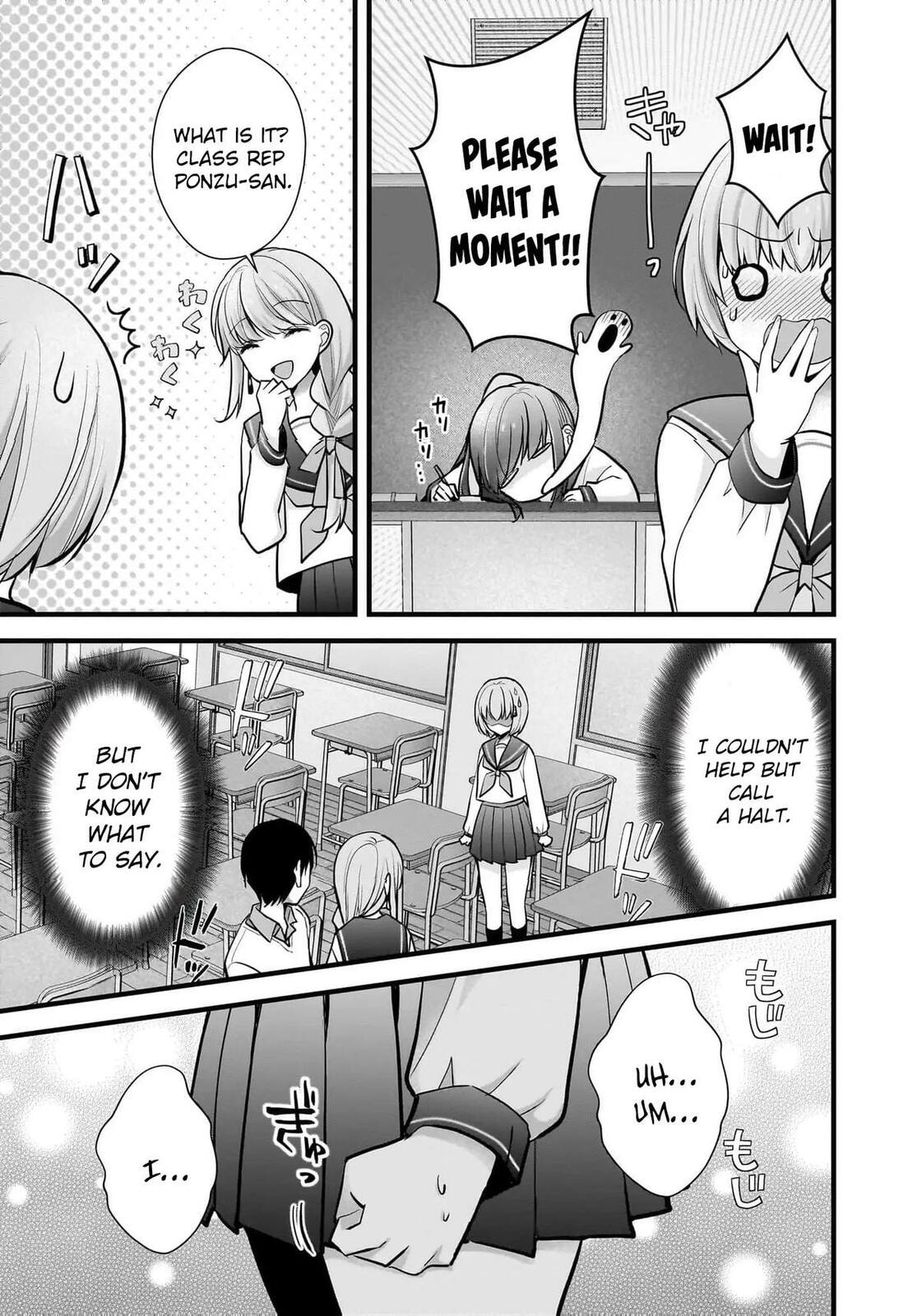 Read Nana Shimazaki, Looking For Work chapter 26 image 15 on Lezhin