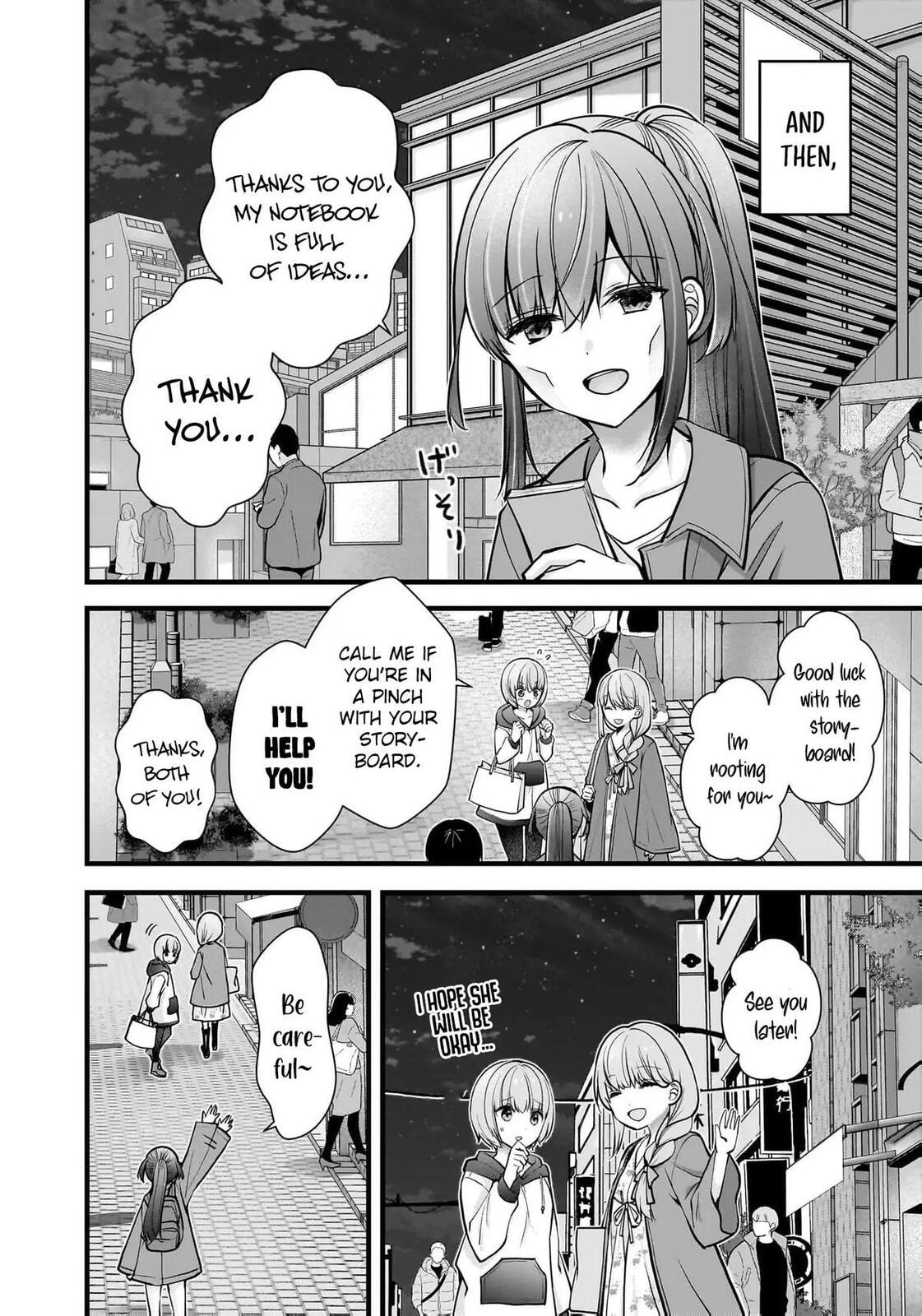 Read Nana Shimazaki, Looking For Work chapter 26 image 22 on Lezhin