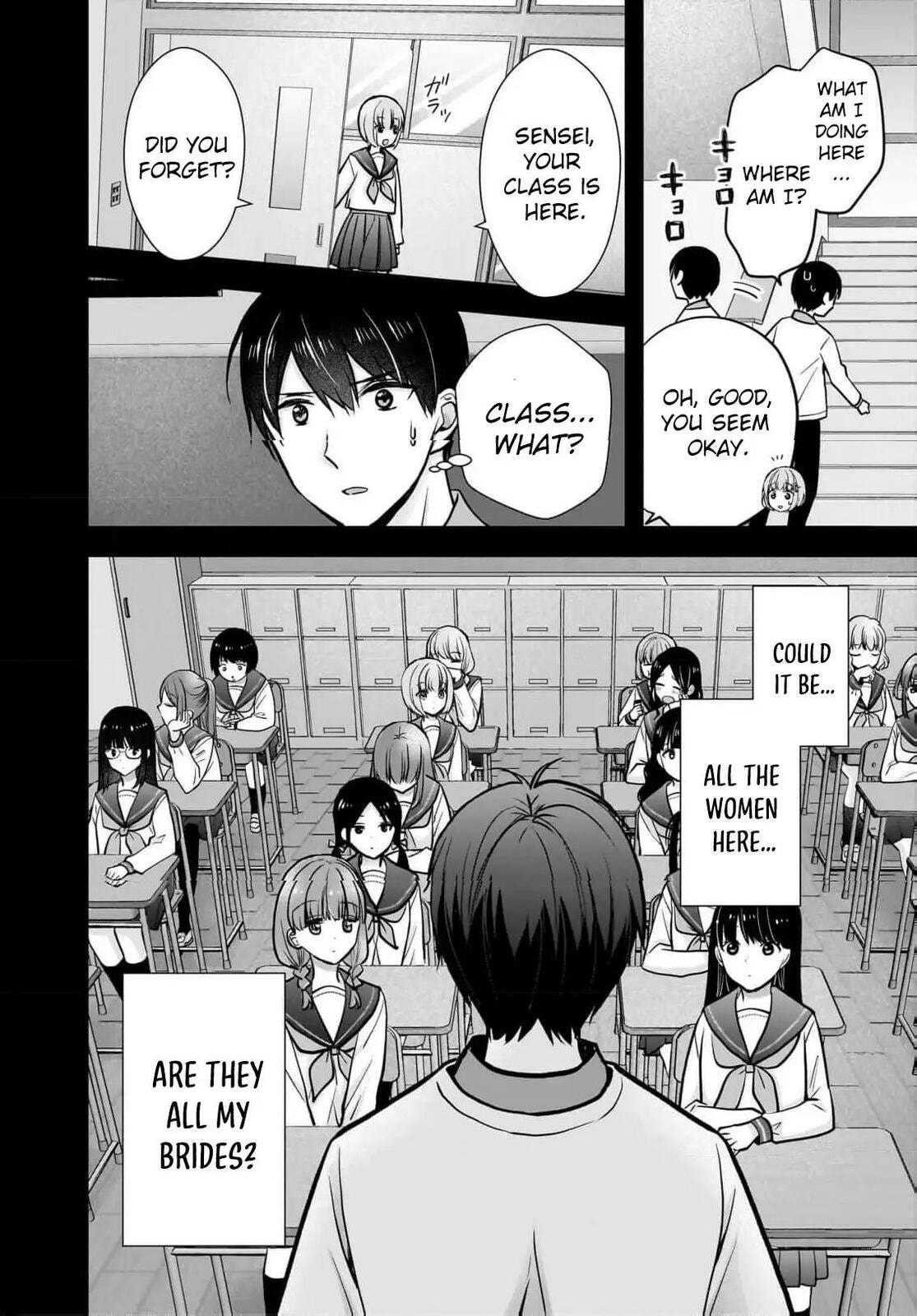 Read Nana Shimazaki, Looking For Work chapter 26 image 6 on Lezhin