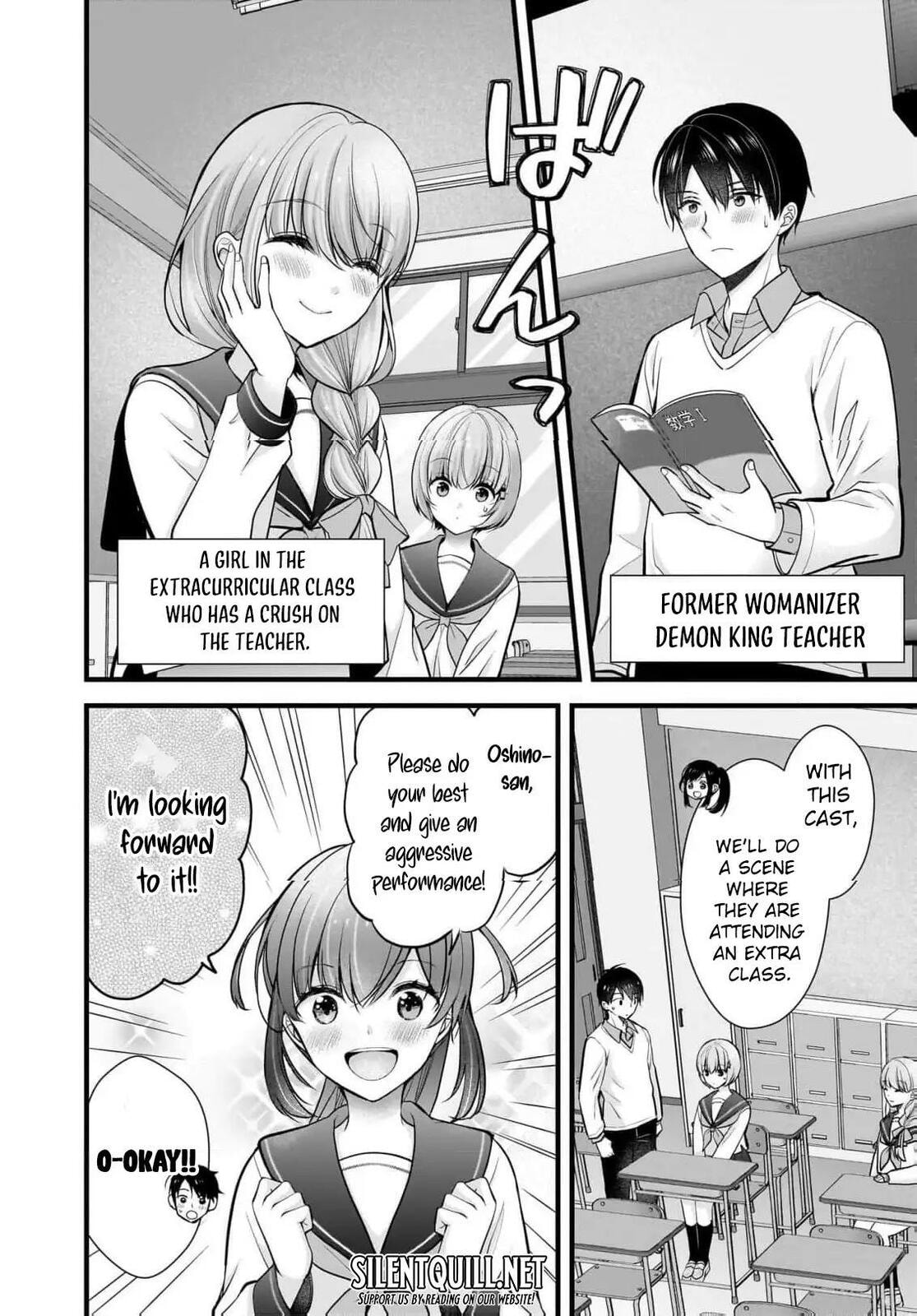Read Nana Shimazaki, Looking For Work chapter 26 image 8 on Lezhin