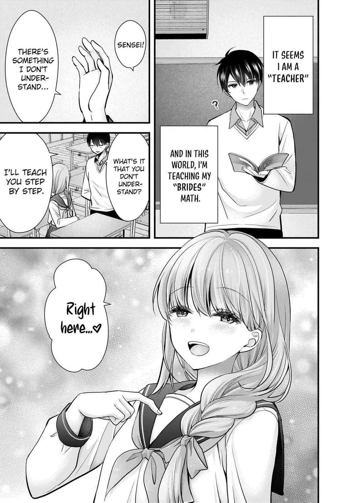 Read Nana Shimazaki, Looking For Work chapter 26 image 9 on Lezhin