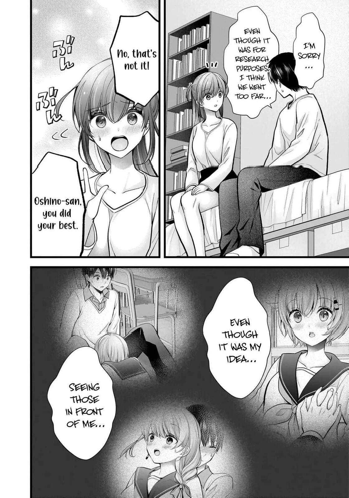 Read Nana Shimazaki, Looking For Work chapter 27 image 2 on Lezhin