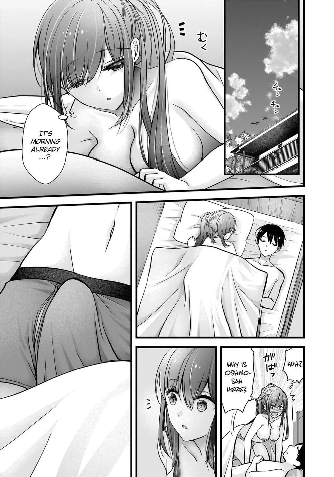 Read Nana Shimazaki, Looking For Work chapter 27 image 23 on Lezhin