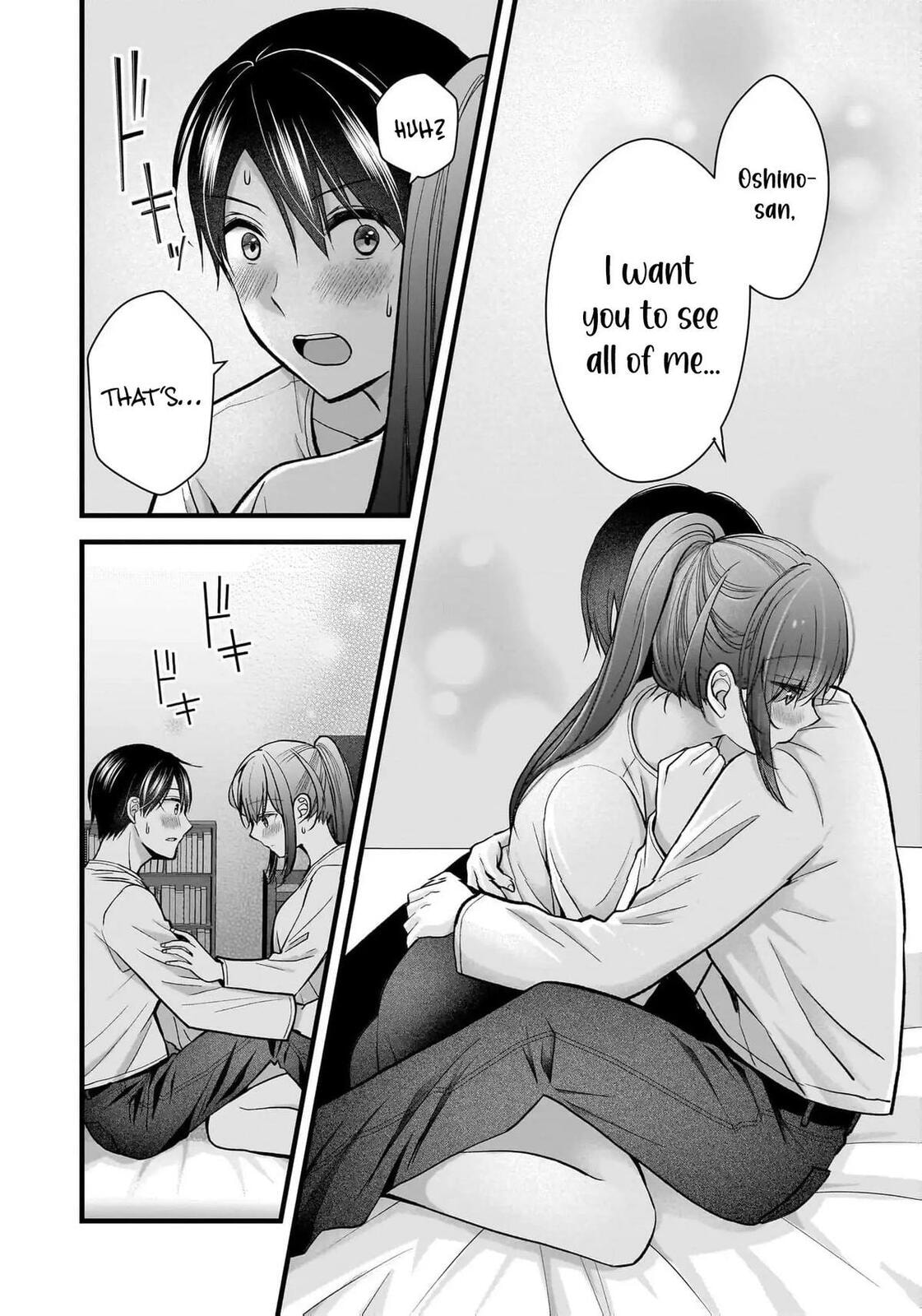 Read Nana Shimazaki, Looking For Work chapter 27 image 6 on Lezhin