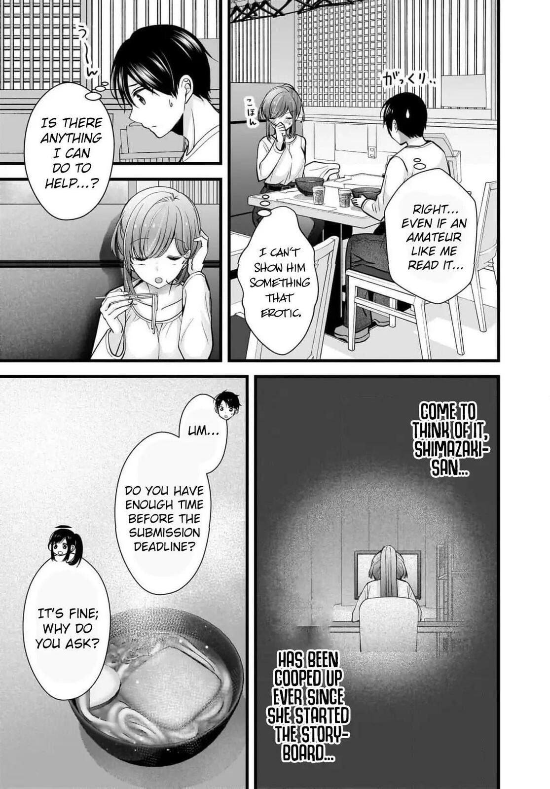 Read Nana Shimazaki, Looking For Work chapter 28 image 23 on Lezhin