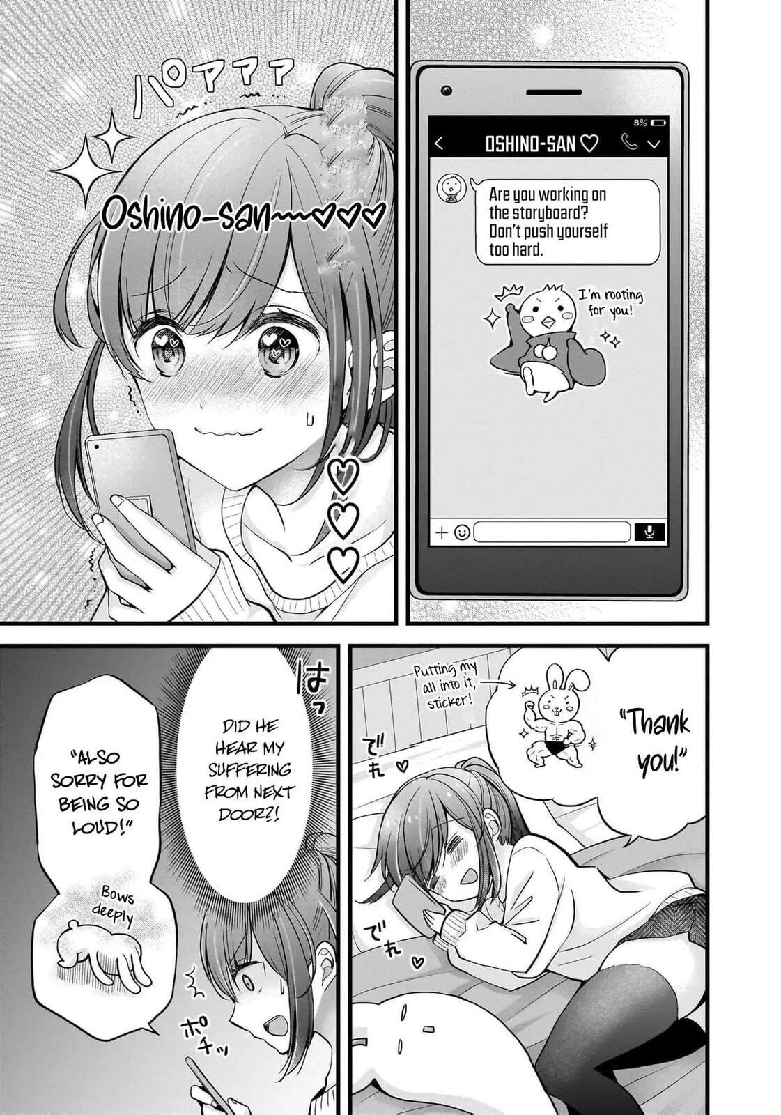 Read Nana Shimazaki, Looking For Work chapter 28 image 5 on Lezhin