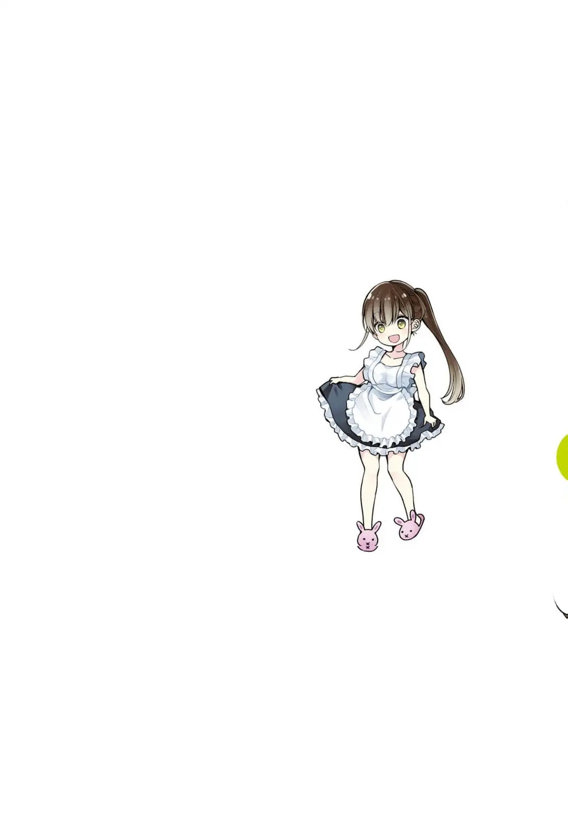 Read Nana Shimazaki, Looking For Work chapter 31 image 1 on Lezhin