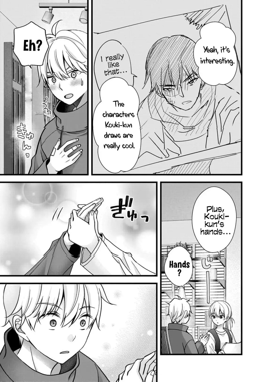 Read Nana Shimazaki, Looking For Work chapter 31 image 10 on Lezhin