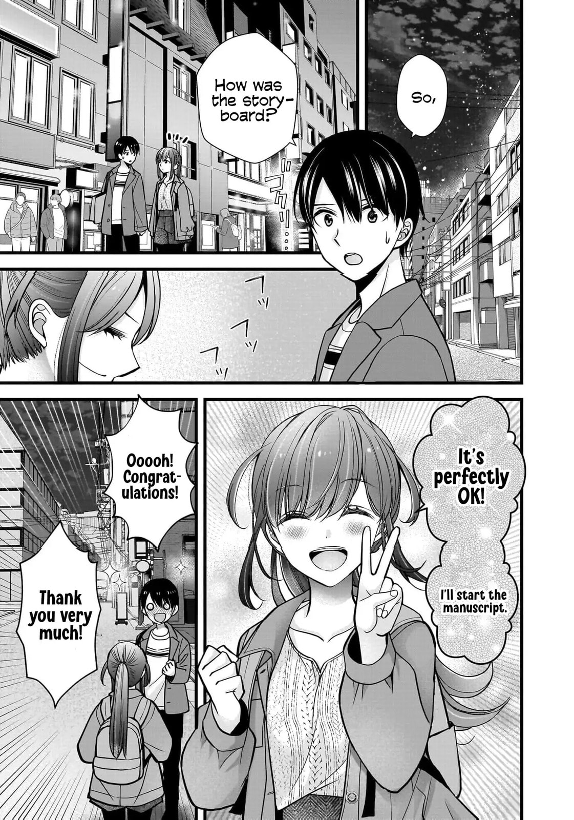 Read Nana Shimazaki, Looking For Work chapter 31 image 12 on Lezhin