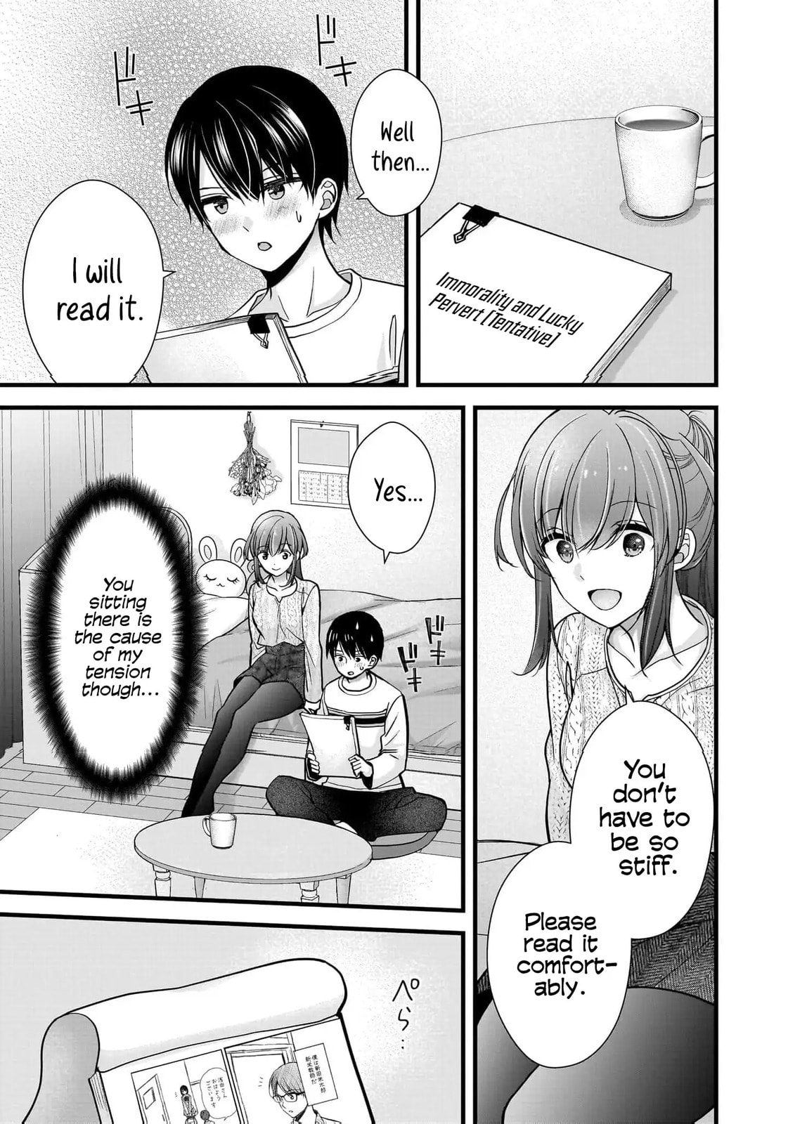 Read Nana Shimazaki, Looking For Work chapter 31 image 14 on Lezhin