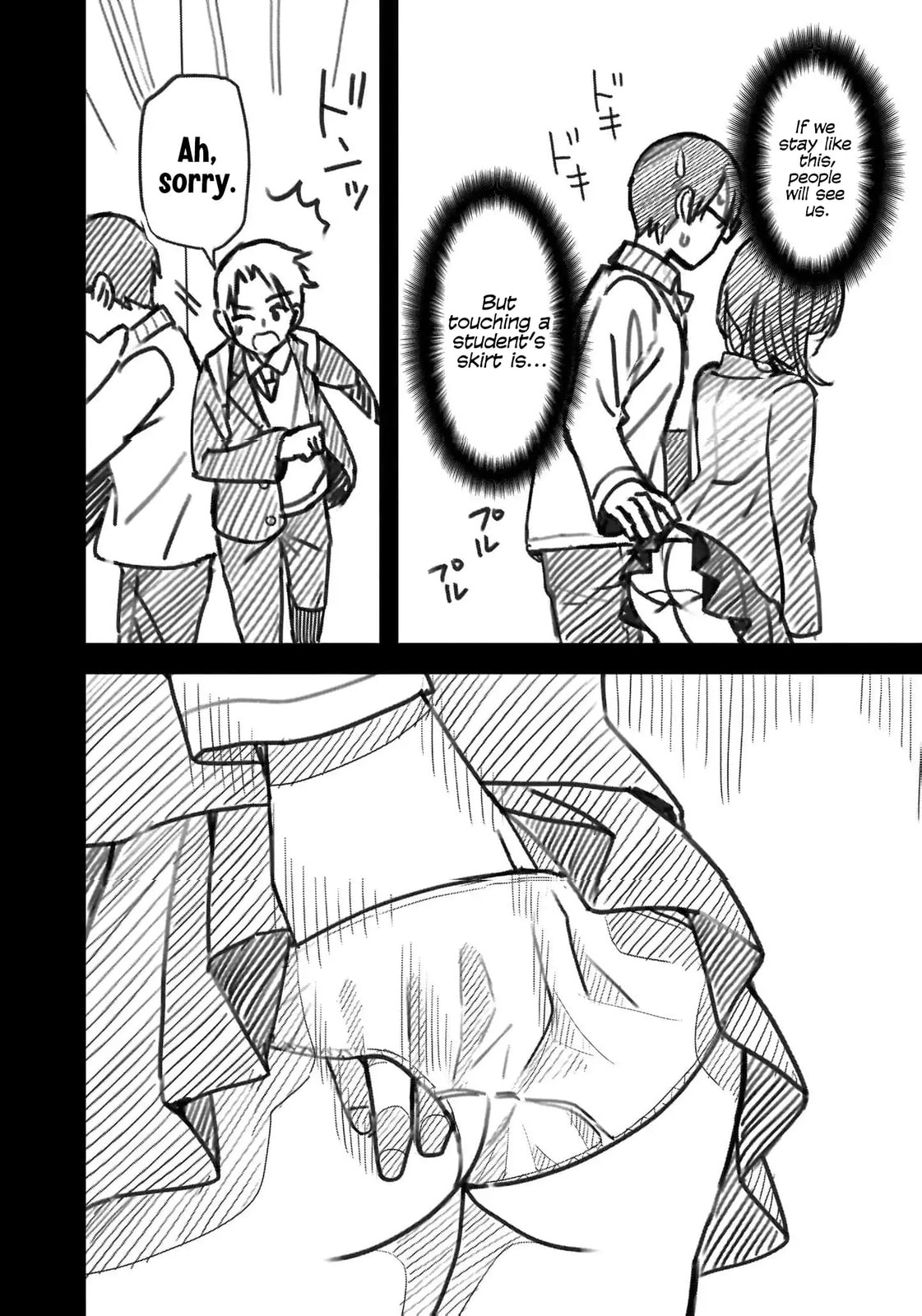 Read Nana Shimazaki, Looking For Work chapter 31 image 21 on Lezhin