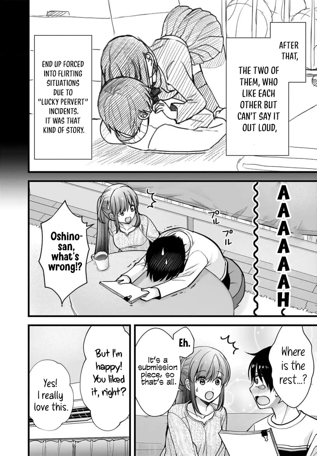 Read Nana Shimazaki, Looking For Work chapter 31 image 25 on Lezhin
